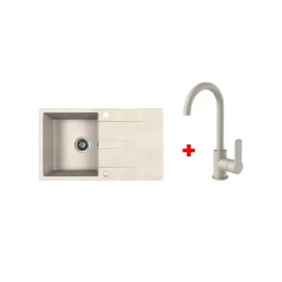 Pachet sanobi granit bej (baterie sg-14b + ch